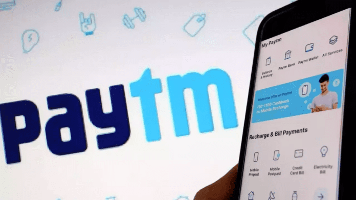 Paytm (Credit-Social Media)