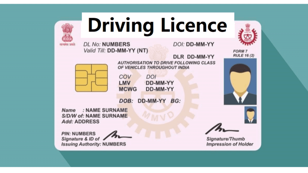 Driving Licence Apply