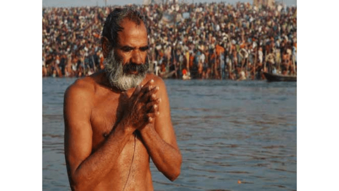 Makar sankranti