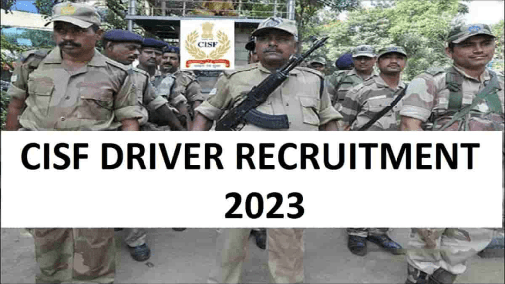 CISF Recruitment 2023