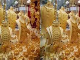 Gold Silver Price Today