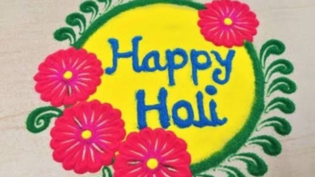 Holi Rangoli designs 