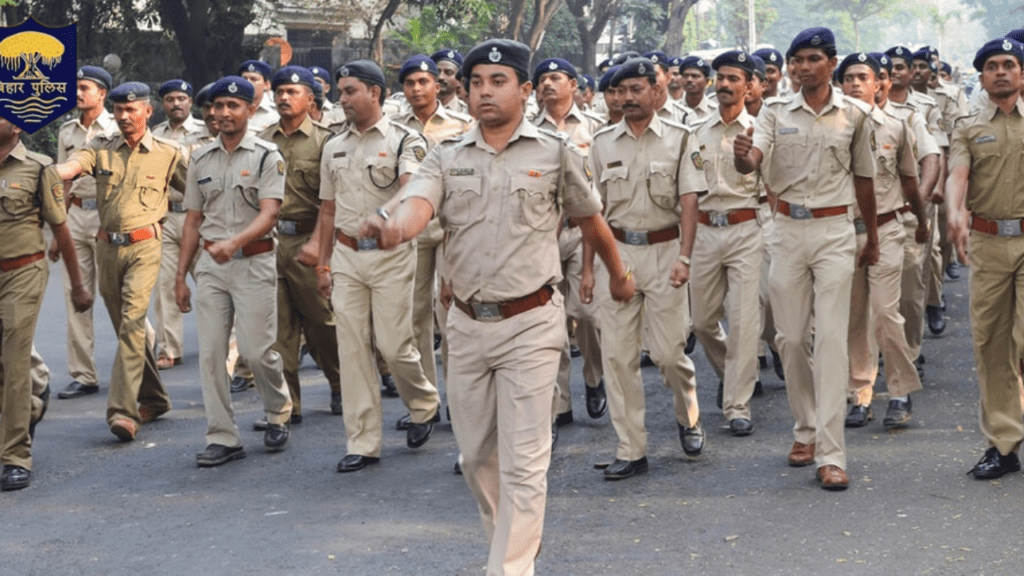 Home Guard Recruitment 2023