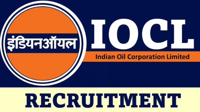 IOCL bharti 2023