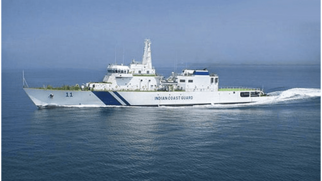 Indian Coast Guard Recruitment 2023