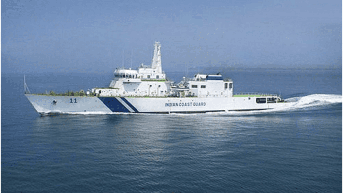 Indian Coast Guard Recruitment 2023