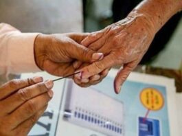 Karnatak Election 2023