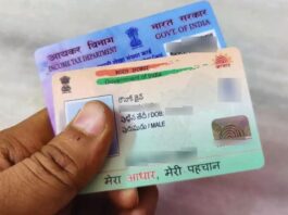 Aadhaar-PAN Link