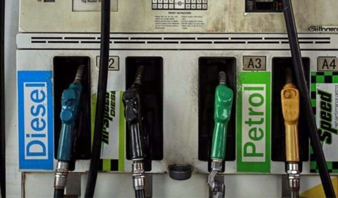 Petrol Diesel Price Today