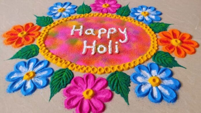 Rangoli design