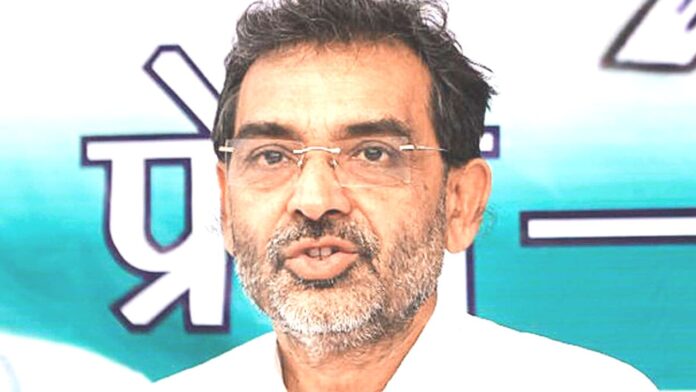 Upendra Kushwaha