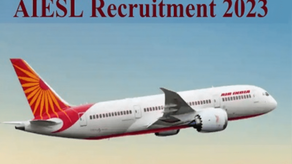 AIESL Recruitment 2023