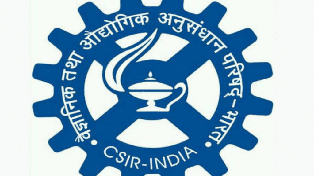 CSIR UGC NET Exam 2023