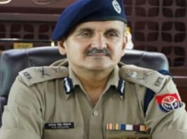 DGP UP