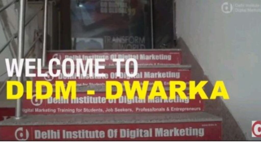 DIDM Dwarka