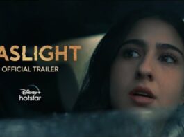 Gaslight Trailor