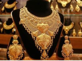 Gold Silver Price Today