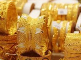 Gold silver Price Today