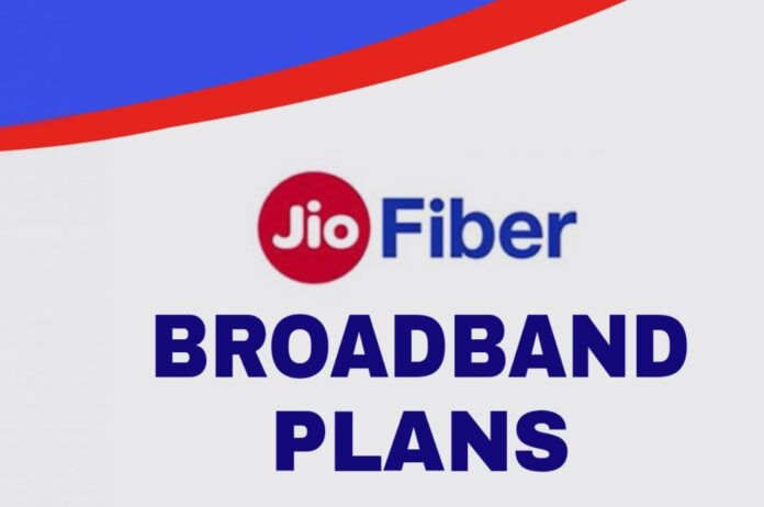 Jio Fiber Backup Plan