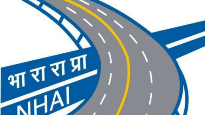 NHAI Rule