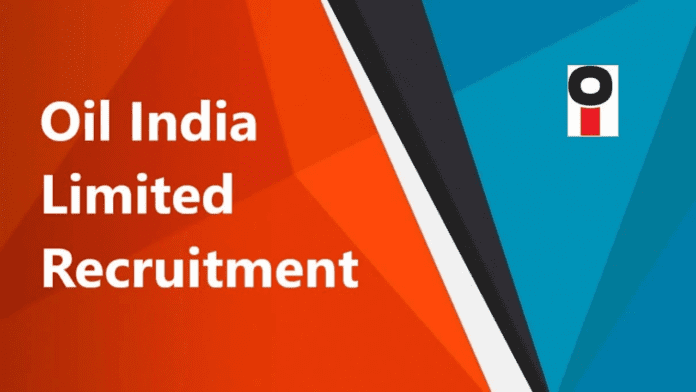 Oil India Limited Recruitment 2023