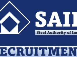 SAIL Recruitment 2023
