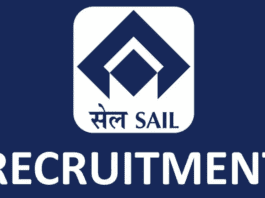 SAIL Recruitment 2023