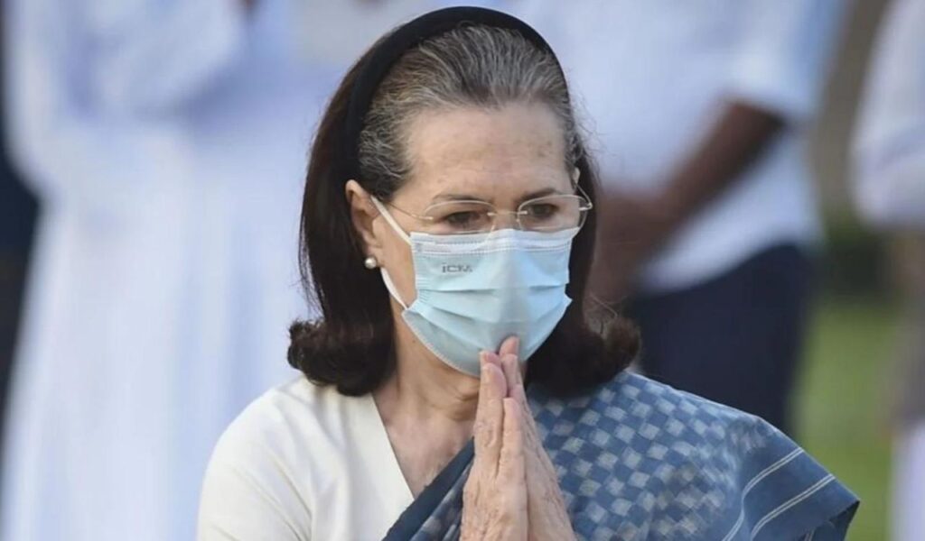 Sonia Gandhi hospitalized