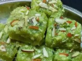 Lauki Barfi