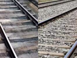 Railway