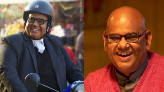 Satish kaushik death case