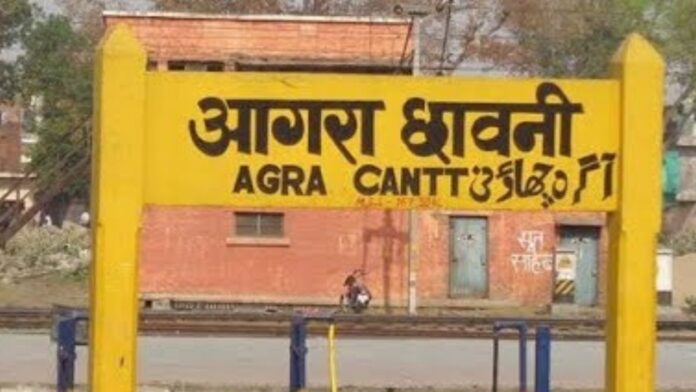 Agra Cantt