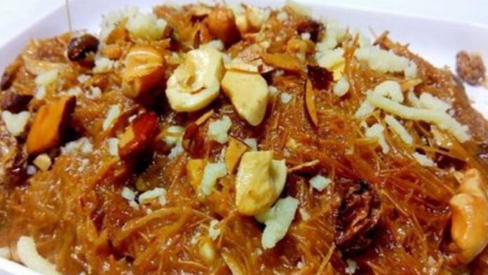 Eid recipe