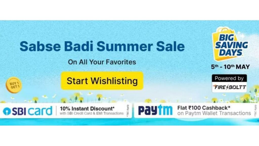 Flipkart sale