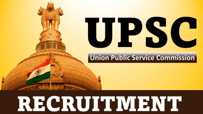 UPSC Recruitment Test