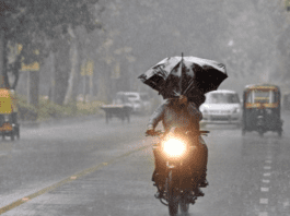 Weather Update