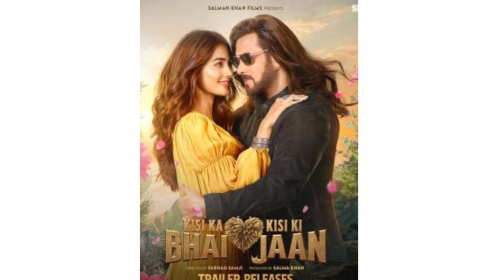 Kisi ka bhai kisi ki jaan trailer