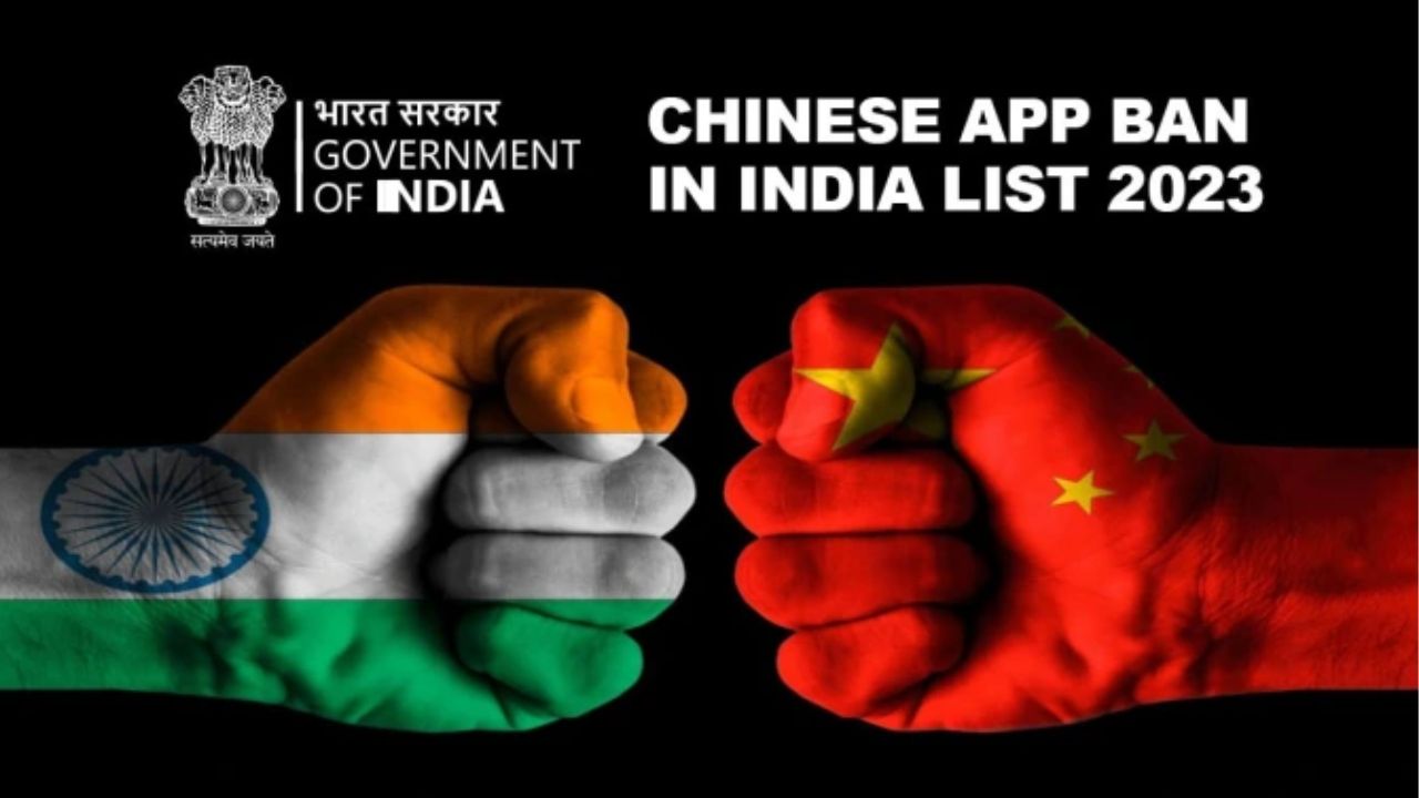 Apps Banned in india