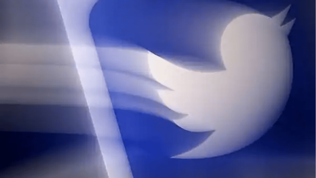 Twitter Logo Update