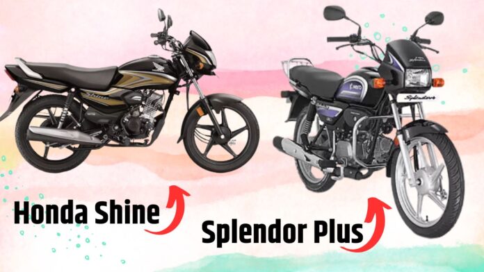 Honda Shine vs Hero Splendor plus