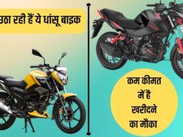 Best 150-160cc Bikes