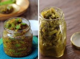 Green Chili Pickle