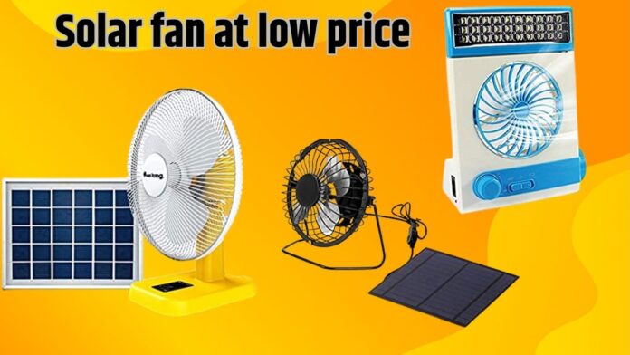 Solar fan at low price