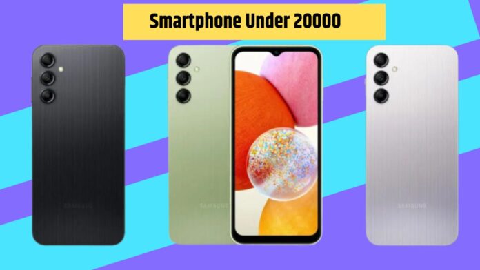 Smartphone Under 20000