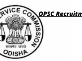 OPSC AMO Recruitment 2023