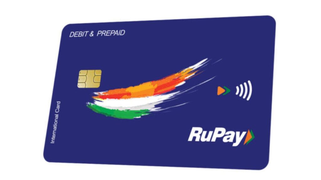 RuPay New Update