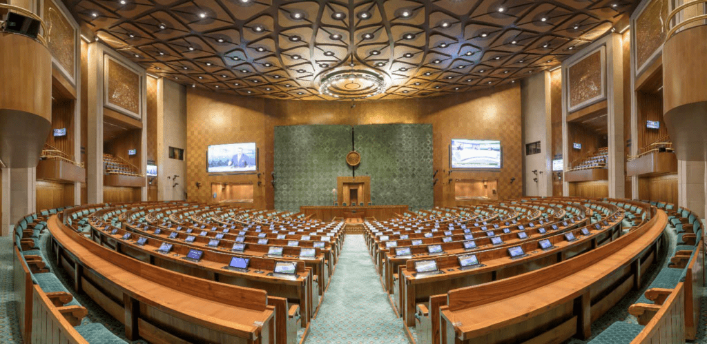 New Parliament Building