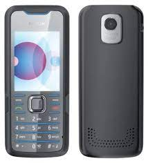 Nokia Supernova Ultra