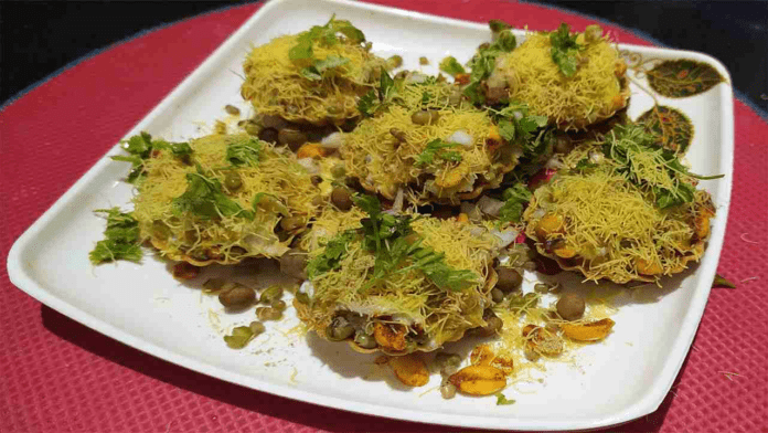 Basket Chaat Recipe