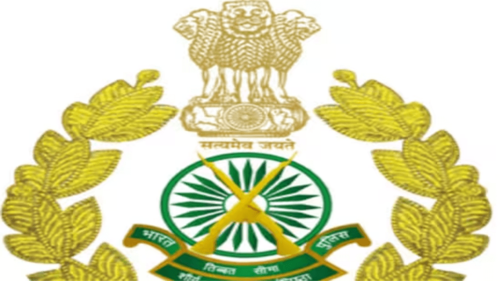 ITBP Recruitment 2023